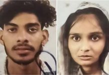 हरदोई से भागे, लखनऊ में रचाई शादी… फिर गेस्ट हाउस के कमरा नंबर 101 में उठाया ऐसा कदम