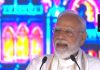 वडोदरा में PM मोदी का बड़ा बयान, 2,800 KM से ज्यादा डेडिकेटेड फ्रेट कॉरिडोर पूरा