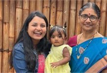 एक ही पल में पूरी दुनिया बिखर गई-ऑस्ट्रेलिया में दर्दनाक हादसा, विशाखापत्तनम की सास-बहू की मौत