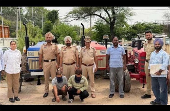 पंजाब :ट्रैक्टर चोरी करने वाले 3 आरोपी चढ़े पुलिस के हत्थे