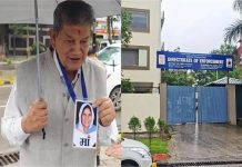 UKSSSC भर्ती घोटाला: गले में मां की फोटो पहनकर ED दफ्तर पहुंचे हरीश रावत, बताई यह वजह