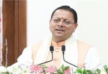उत्तराखंड में 11 हजार छात्रों को मिलेगी निःशुल्क ऑनलाइन कोचिंग, CM धामी ने की योजना की शुरुआत