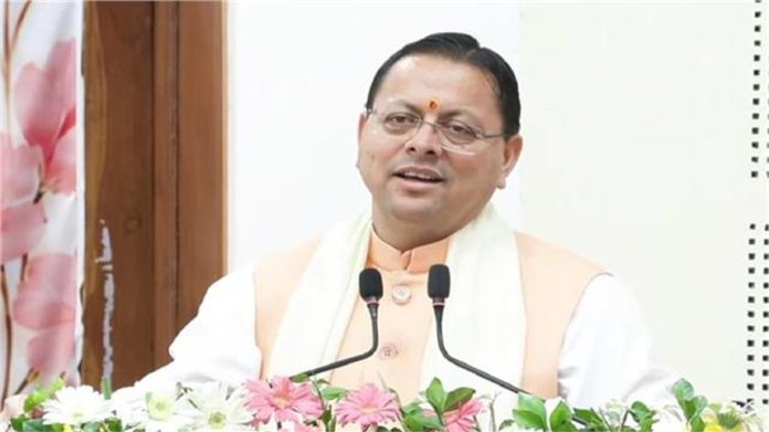 उत्तराखंड में 11 हजार छात्रों को मिलेगी निःशुल्क ऑनलाइन कोचिंग, CM धामी ने की योजना की शुरुआत