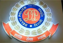 SIR विवाद : जंतर-मंतर पर विरोध प्रदर्शन का वीडियो वायरल, दिल्ली पुलिस ने बताई सच्चाई