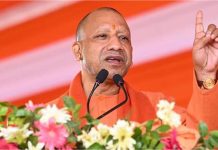 योगी सरकार का बड़ा ऐलान: 1 करोड़ महिलाओं को मिलेंगे 1-1 लाख रुपए, इसी दिसंबर खाते में आएगी पहली किस्त