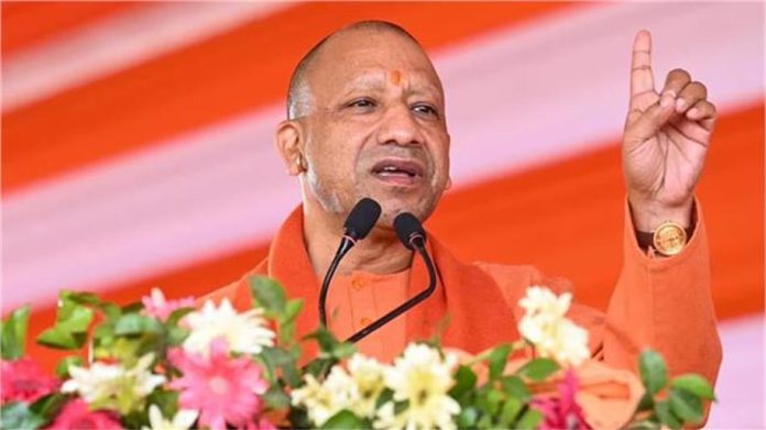 योगी सरकार का बड़ा ऐलान: 1 करोड़ महिलाओं को मिलेंगे 1-1 लाख रुपए, इसी दिसंबर खाते में आएगी पहली किस्त