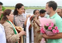नासिक में राहुल गांधी: महिला आरक्षण को लेकर कांग्रेस-भाजपा में तकरार