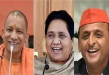 PM मोदी के जन्मदिन पर CM योगी-अखिलेश समेत विपक्ष के कई नेताओं ने दी बधाई, दीर्घायु की कामना