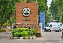 PGI चंडीगढ़ में Swine Flu के 170 Positive मरीज, पंजाब के मरीजों की सबसे बड़ी गिनती