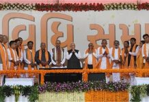 सुशासन के 5 वर्ष : मुख्यमंत्री भूपेंद्र पटेल के नेतृत्व में गुजरात बना भारत का सेमीकंडक्टर हब
