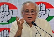 केंद्रीय मंत्रियों की ‘चिंतन बैठक’ असल में ‘चिंता बैठक’ है: जयराम रमेश