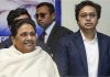 मायावती का 8 दिन में बड़ा यू-टर्न: आकाश आनंद और बहन दीपिका का पत्ता साफ, जानिए अब किसे सौंपी BSP की कमान?