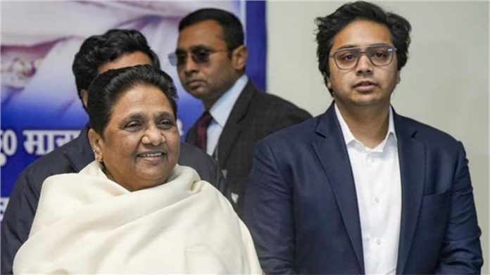 मायावती का 8 दिन में बड़ा यू-टर्न: आकाश आनंद और बहन दीपिका का पत्ता साफ, जानिए अब किसे सौंपी BSP की कमान?