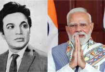 PM Modi ने महान बांग्ला अभिनेता उत्तम कुमार को उनकी जन्मशती पर दी श्रद्धांजलि