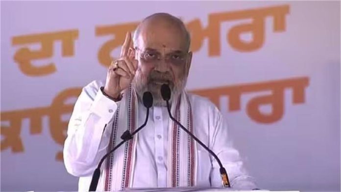 आप’ सरकार ने पंजाब में खुलेआम मादक पदार्थ का कारोबार चलने दिया’, जालंधर रैली में बोले अमित शाह आप’ सरकार ने पंजाब में खुलेआम मादक पदार्थ का कारोबार चलने दिया’, जालंधर रैली में बोले अमित शाह