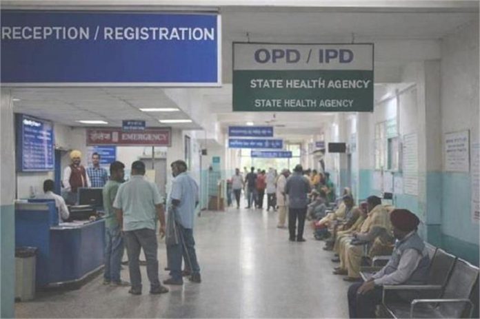 पंजाब में 10 लाख का कैशलेस इलाज करवाने वालों को राहत