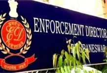 ED कार्रवाई की खबर का WhatsApp Status लगाना पड़ा भारी: नाम के भ्रम में युवक को मिली जान से मारने की धमकी