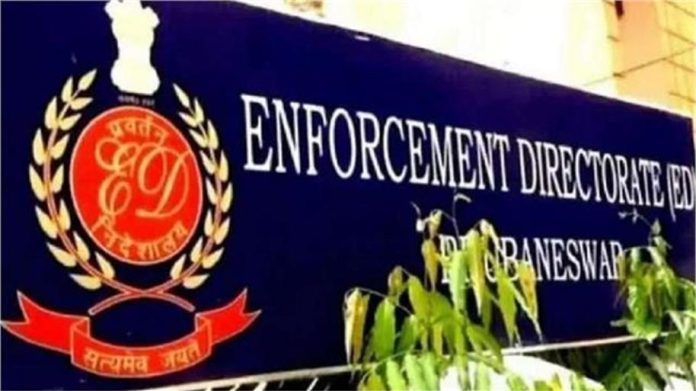 ED कार्रवाई की खबर का WhatsApp Status लगाना पड़ा भारी: नाम के भ्रम में युवक को मिली जान से मारने की धमकी