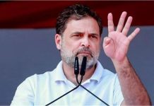 UPI पर शुल्क को लेकर सियासत तेज, राहुल गांधी बोले- मोदी जी टैक्स वापस लें