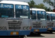 पंजाब में आज सरकारी बसें चलेंगी या नहीं? हड़ताल को लेकर आई नई Update