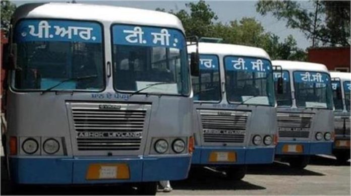 पंजाब में आज सरकारी बसें चलेंगी या नहीं? हड़ताल को लेकर आई नई Update पंजाब में आज सरकारी बसें चलेंगी या नहीं? हड़ताल को लेकर आई नई Update