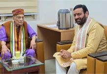 मुख्यमंत्री नायब सिंह सैनी ने डॉ. मुरली मनोहर जोशी से अस्पताल में की मुलाकात, वरिष्ठ भाजपा नेता का कुशलक्षेम जाना