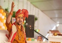 पंजाब को लेकर बाबा बागेश्वर धीरेंद्र शास्त्री का बड़ा बयान