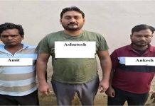 6 दिन में दूसरा बड़ा धमाका, कमरे के अंदर छिपा रखी थी ₹1 करोड़ की नशीली सिरप 3 तस्कर गिरफ्तार