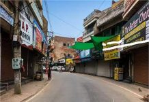 जालंधर: बंद के बीच हाईवे खुले या बंद?