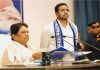 मायावती ने भतीजे इशान आनंद को दी बड़ी जिम्मेदारी, बसपा का बनाया नया राष्ट्रीय संयोजक