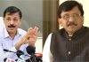 राउत का महाराष्ट्र FDA अधिकारियों पर उगाही का आरोप, निलंबित लाइसेंस बहाल करने के लिए 18 लाख वसूले