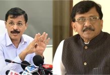 राउत का महाराष्ट्र FDA अधिकारियों पर उगाही का आरोप, निलंबित लाइसेंस बहाल करने के लिए 18 लाख वसूले