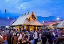 सबरीमाला सोना चोरी मामला: पूर्व टीडीबी अध्यक्ष प्रशांत को चिकित्सा आधार पर मिली जमानत