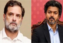 तमिलनाडु की राजनीति में बड़ा मोड़: CM विजय ने राहुल गांधी को चुना INDIA गठबंधन का पीएम चेहरा