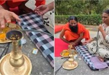 बाबा रामदेव का ‘आयुर्वेदिक हुक्का’ सोशल मीडिया पर वायरल; बंद नाक और खांसी में राहत का दावा