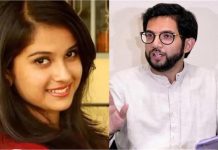 दिशा सालियान के पिता ने आदित्य ठाकरे को भेजा 500 करोड़ रुपये का मानहानि का नोटिस
