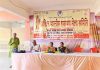 नागरी दिवस एवं सम्मान समारोह सम्पन्न