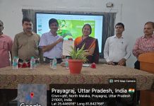 सी.एम.पी. डिग्री कॉलेज में “दीक्षारम्भ” सह अभिमुखीकरण कार्यक्रम का शुभारम्भ