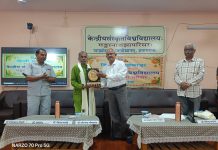 गंगानाथ झा परिसर में हिन्दी पखवाड़ा कार्यक्रम का समापन भावनाओं की अभिव्यक्ति का श्रेष्ठ माध्यम है हिन्दी भाषा-श्री उमेश चन्द्र श्रीवास्तव