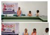 केंद्रीय हिंदी निदेशालय, शिक्षा मंत्रालय और विश्वनाथ महाविद्यालय के संयुक्त तत्वावधान में व्याख्यानमाला आयोजित तथा हिंदी दिवस पालन, वैश्य महाविद्यालय , भिवानी , हरियाणा के प्रोफेसर डॉ. विपिन गुप्ता ने राष्ट्रीय शिक्षा नीति 2020 में भारतीय भाषाओं का स्थान और रोजगार के अवसर पर सारगर्भित व्याख्यान दी