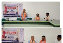 केंद्रीय हिंदी निदेशालय, शिक्षा मंत्रालय और विश्वनाथ महाविद्यालय के संयुक्त तत्वावधान में व्याख्यानमाला आयोजित तथा हिंदी दिवस पालन, वैश्य महाविद्यालय , भिवानी , हरियाणा के प्रोफेसर डॉ. विपिन गुप्ता ने राष्ट्रीय शिक्षा नीति 2020 में भारतीय भाषाओं का स्थान और रोजगार के अवसर पर सारगर्भित व्याख्यान दी