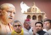 यूपी चुनाव 2027 से पहले NDA में बढ़ी हलचल, संजय निषाद और राजभर के तेवर से BJP की बढ़ी चुनौती