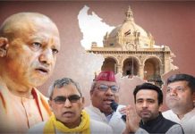 यूपी चुनाव 2027 से पहले NDA में बढ़ी हलचल, संजय निषाद और राजभर के तेवर से BJP की बढ़ी चुनौती