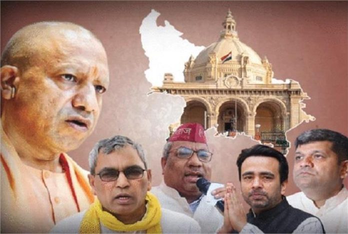 यूपी चुनाव 2027 से पहले NDA में बढ़ी हलचल, संजय निषाद और राजभर के तेवर से BJP की बढ़ी चुनौती यूपी चुनाव 2027 से पहले NDA में बढ़ी हलचल, संजय निषाद और राजभर के तेवर से BJP की बढ़ी चुनौती