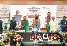 बिहार का अंतरराष्ट्रीय संपर्क बढ़ा: गया से बैंकॉक के लिए सीधी उड़ान शुरू, सम्राट चौधरी ने दिखाई हरी झंडी