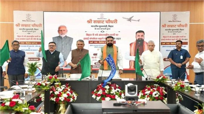 बिहार का अंतरराष्ट्रीय संपर्क बढ़ा: गया से बैंकॉक के लिए सीधी उड़ान शुरू, सम्राट चौधरी ने दिखाई हरी झंडी