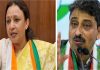 उत्तर प्रदेश चुनाव 2027 से पहले कांग्रेस का बड़ा फेरबदल: आराधना मिश्रा बनीं यूपी कांग्रेस अध्यक्ष, इमरान मसूद को बनाया कार्यकारी अध्यक्ष