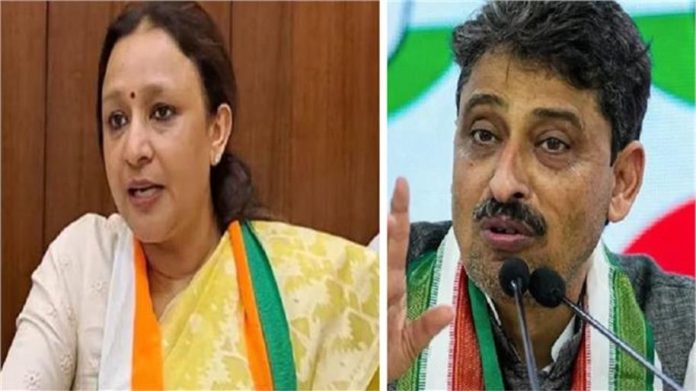 उत्तर प्रदेश चुनाव 2027 से पहले कांग्रेस का बड़ा फेरबदल: आराधना मिश्रा बनीं यूपी कांग्रेस अध्यक्ष, इमरान मसूद को बनाया कार्यकारी अध्यक्ष उत्तर प्रदेश चुनाव 2027 से पहले कांग्रेस का बड़ा फेरबदल: आराधना मिश्रा बनीं यूपी कांग्रेस अध्यक्ष, इमरान मसूद को बनाया कार्यकारी अध्यक्ष