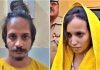 नीला ड्रम कांड’ : सजा सुनाये जाने पर रोने लगी मुस्कान, साहिल की भी आंखें हुईं नम