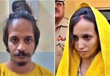 नीला ड्रम कांड’ : सजा सुनाये जाने पर रोने लगी मुस्कान, साहिल की भी आंखें हुईं नम